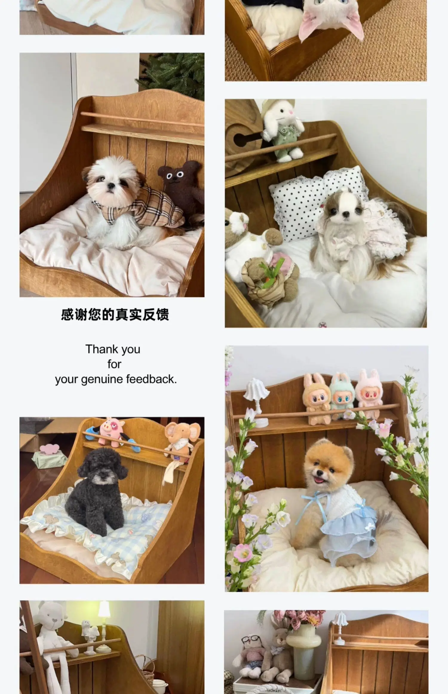 small wooden cat bed with mattress in a customer's home - Nordic Vintage Solid Wood Pet Bed